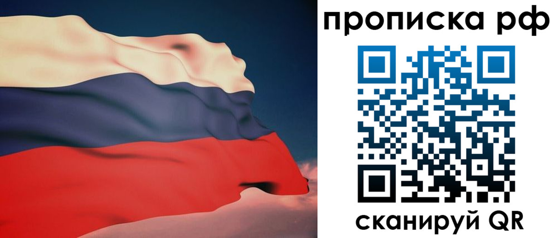 форма 3 в Кореновске